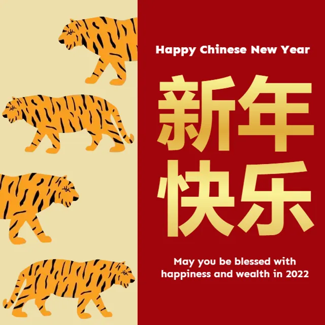 Happy Chinese New Year May You Be Blessed With Happiness And Wealth In 2022 Social Media Post Free Design Templates For All Creative Needs Pixlr